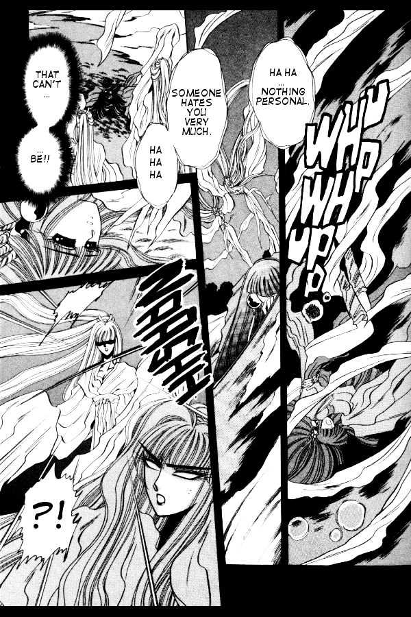 Mouryou Kiden Chapter 1.4 page 10 - Vol.01 Chapter 4