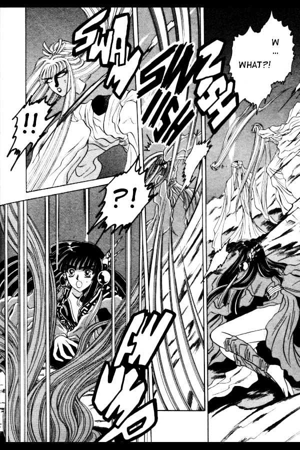 Mouryou Kiden Chapter 1.4 page 11 - Vol.01 Chapter 4