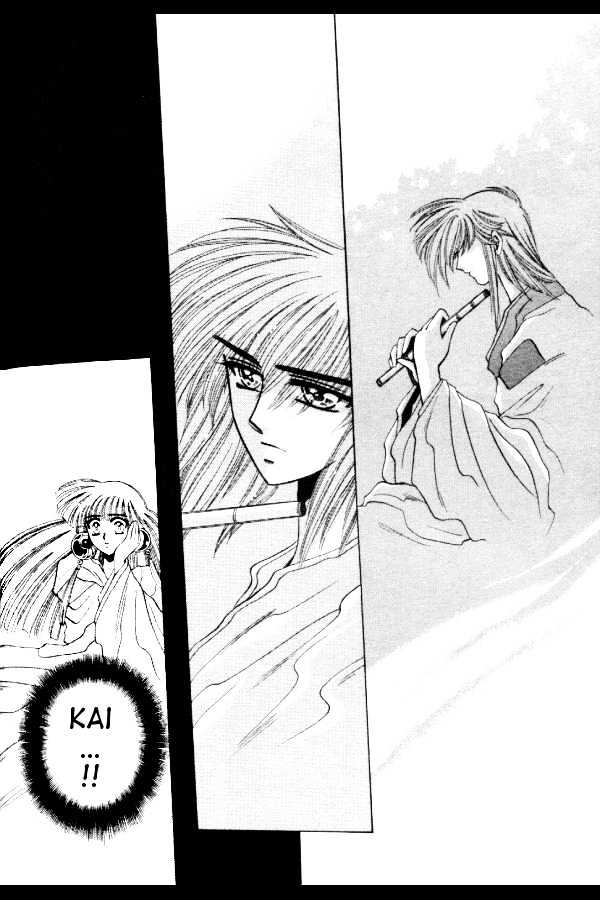 Mouryou Kiden Chapter 1.4 page 20 - Vol.01 Chapter 4