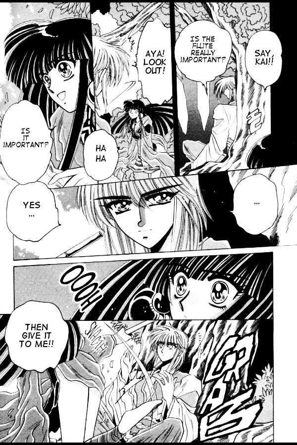 Mouryou Kiden Chapter 1.4 page 22 - Vol.01 Chapter 4