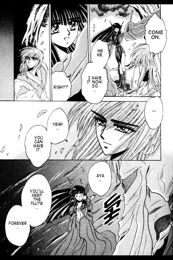 Mouryou Kiden Chapter 1.4 page 23 - Vol.01 Chapter 4