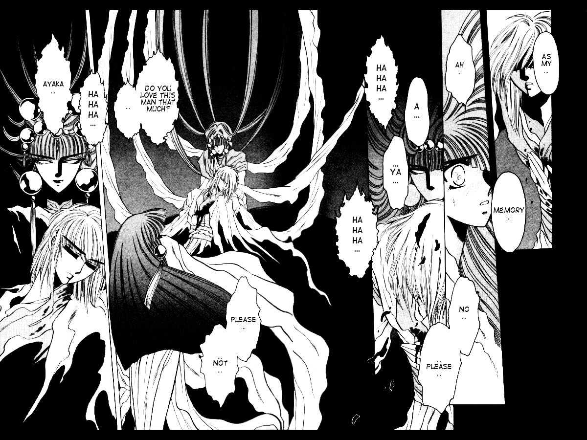 Mouryou Kiden Chapter 1.4 page 24 - Vol.01 Chapter 4