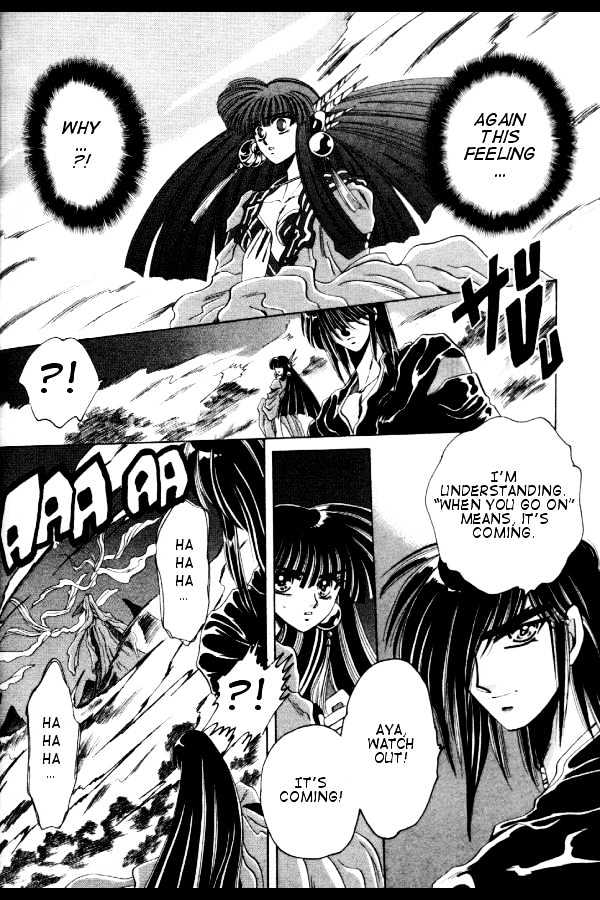 Mouryou Kiden Chapter 1.4 page 29 - Vol.01 Chapter 4