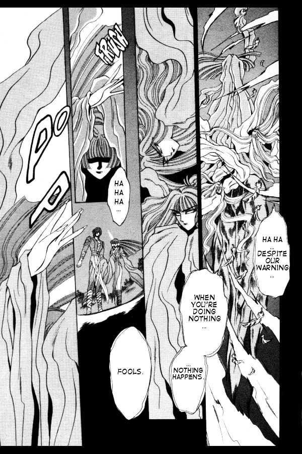 Mouryou Kiden Chapter 1.4 page 30 - Vol.01 Chapter 4