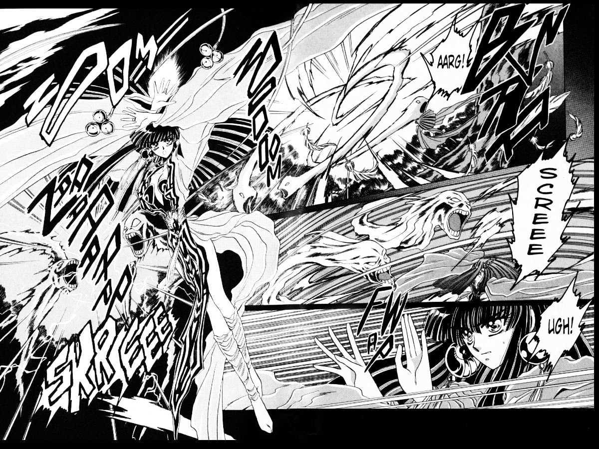 Mouryou Kiden Chapter 1.4 page 6 - Vol.01 Chapter 4