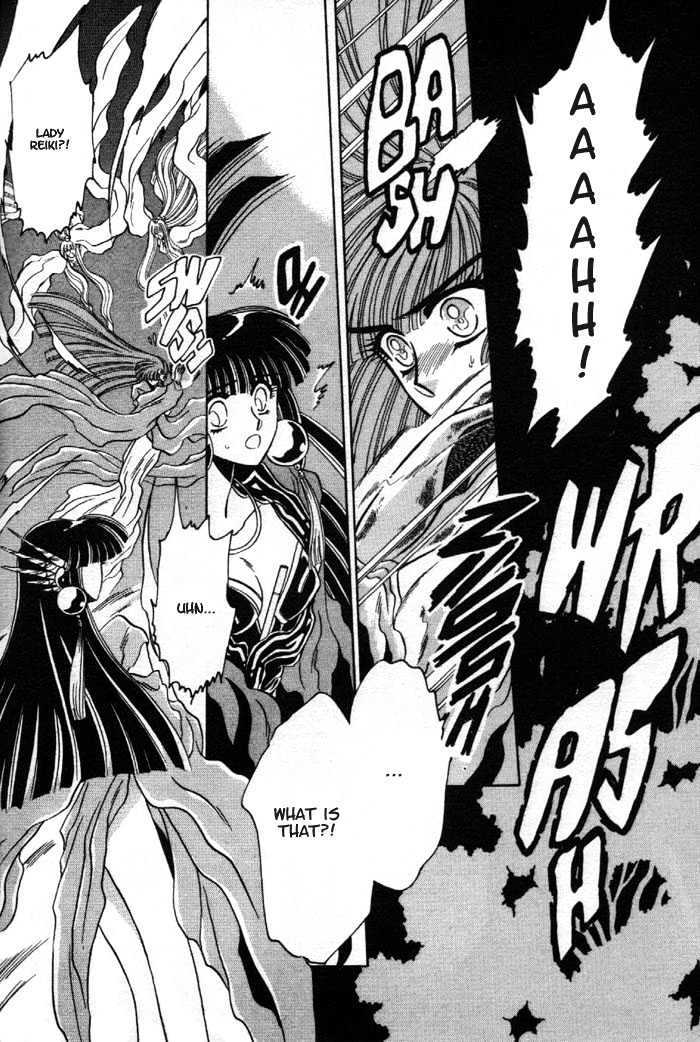 Mouryou Kiden Chapter 1.5 page 10 - Vol.01 Chapter 5