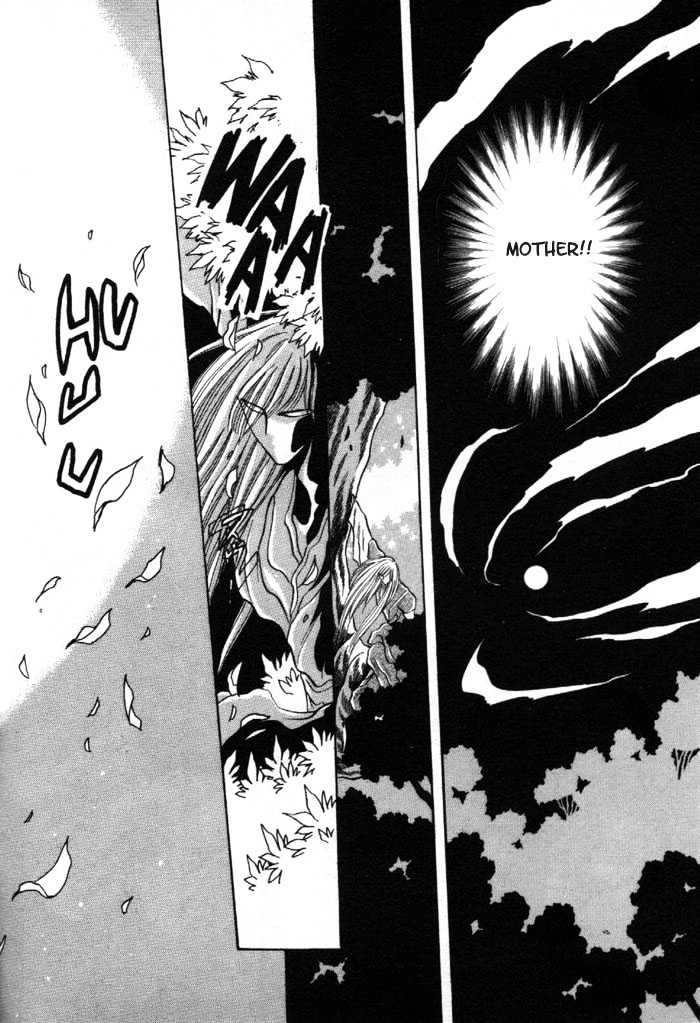 Mouryou Kiden Chapter 1.5 page 14 - Vol.01 Chapter 5