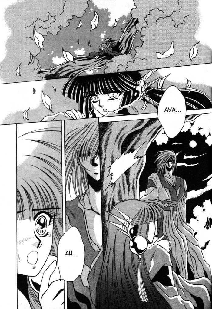Mouryou Kiden Chapter 1.5 page 15 - Vol.01 Chapter 5