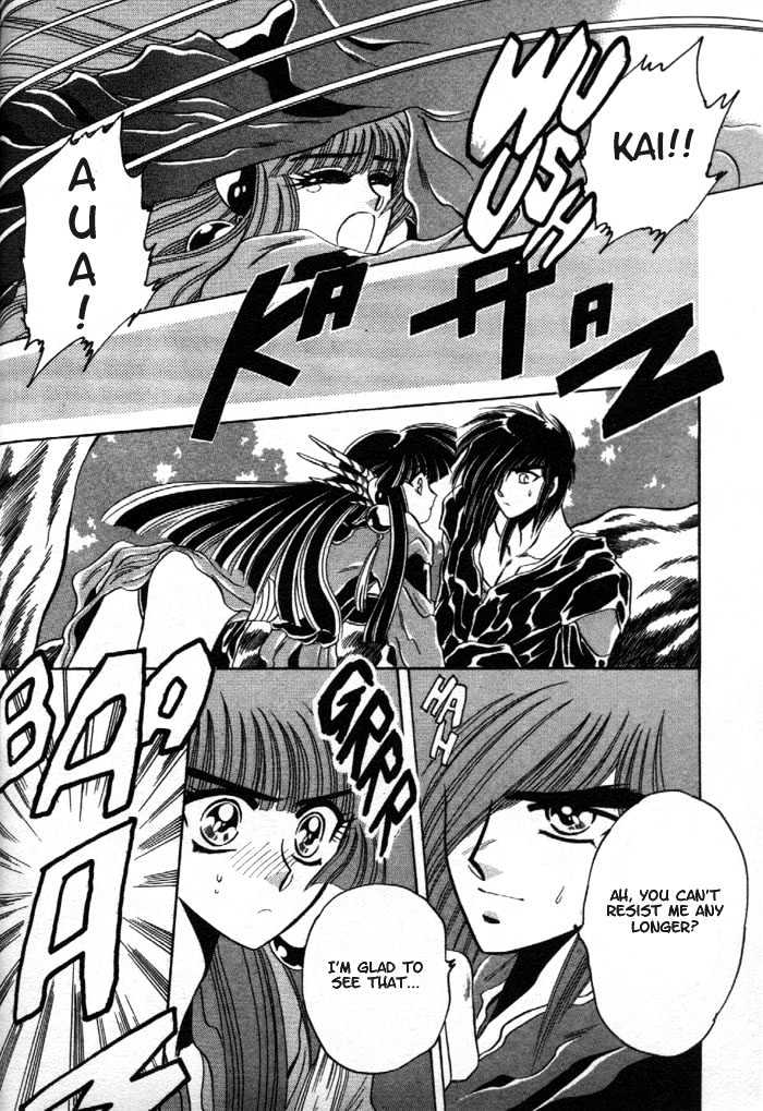 Mouryou Kiden Chapter 1.5 page 16 - Vol.01 Chapter 5