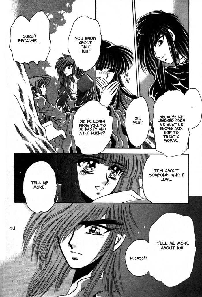 Mouryou Kiden Chapter 1.5 page 20 - Vol.01 Chapter 5