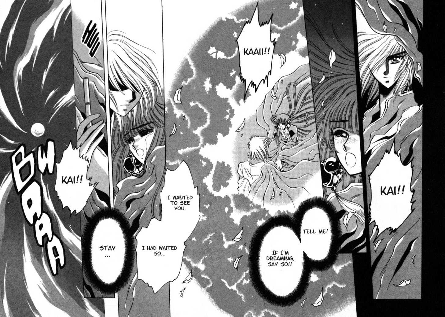 Mouryou Kiden Chapter 1.5 page 24 - Vol.01 Chapter 5