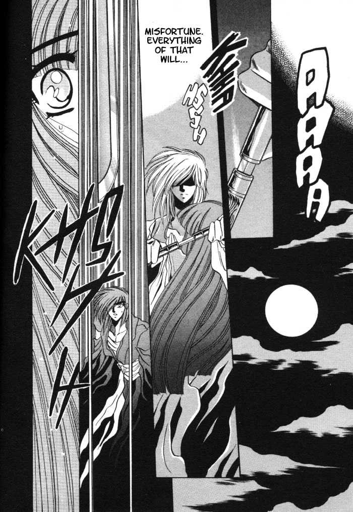 Mouryou Kiden Chapter 1.5 page 26 - Vol.01 Chapter 5