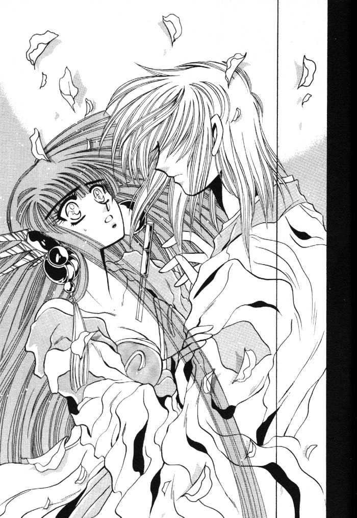 Mouryou Kiden Chapter 1.5 page 27 - Vol.01 Chapter 5