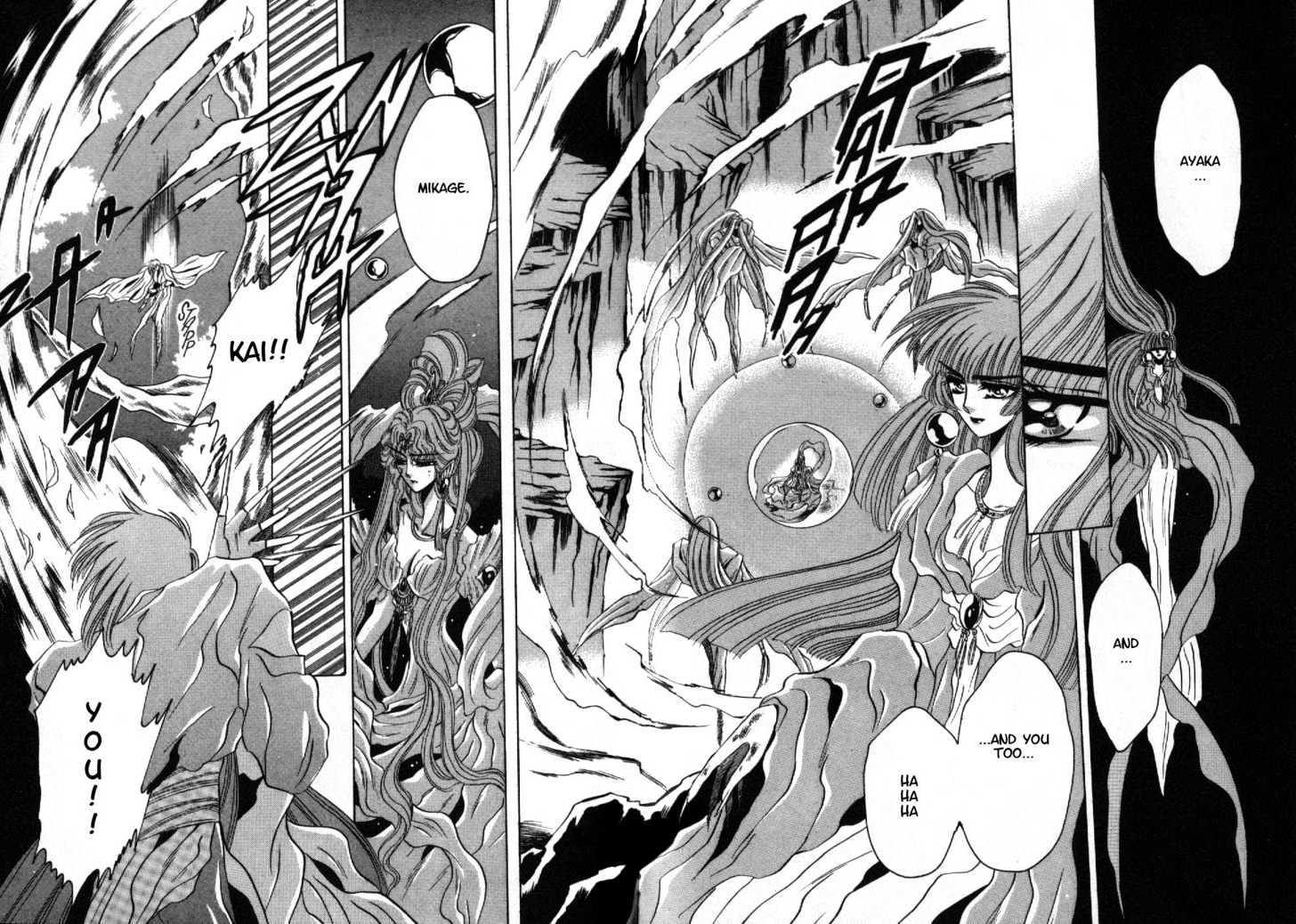 Mouryou Kiden Chapter 1.5 page 29 - Vol.01 Chapter 5