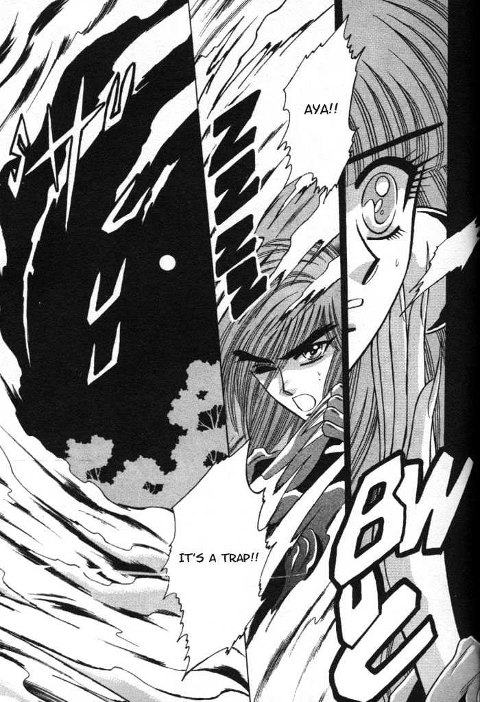 Mouryou Kiden Chapter 1.5 page 4 - Vol.01 Chapter 5