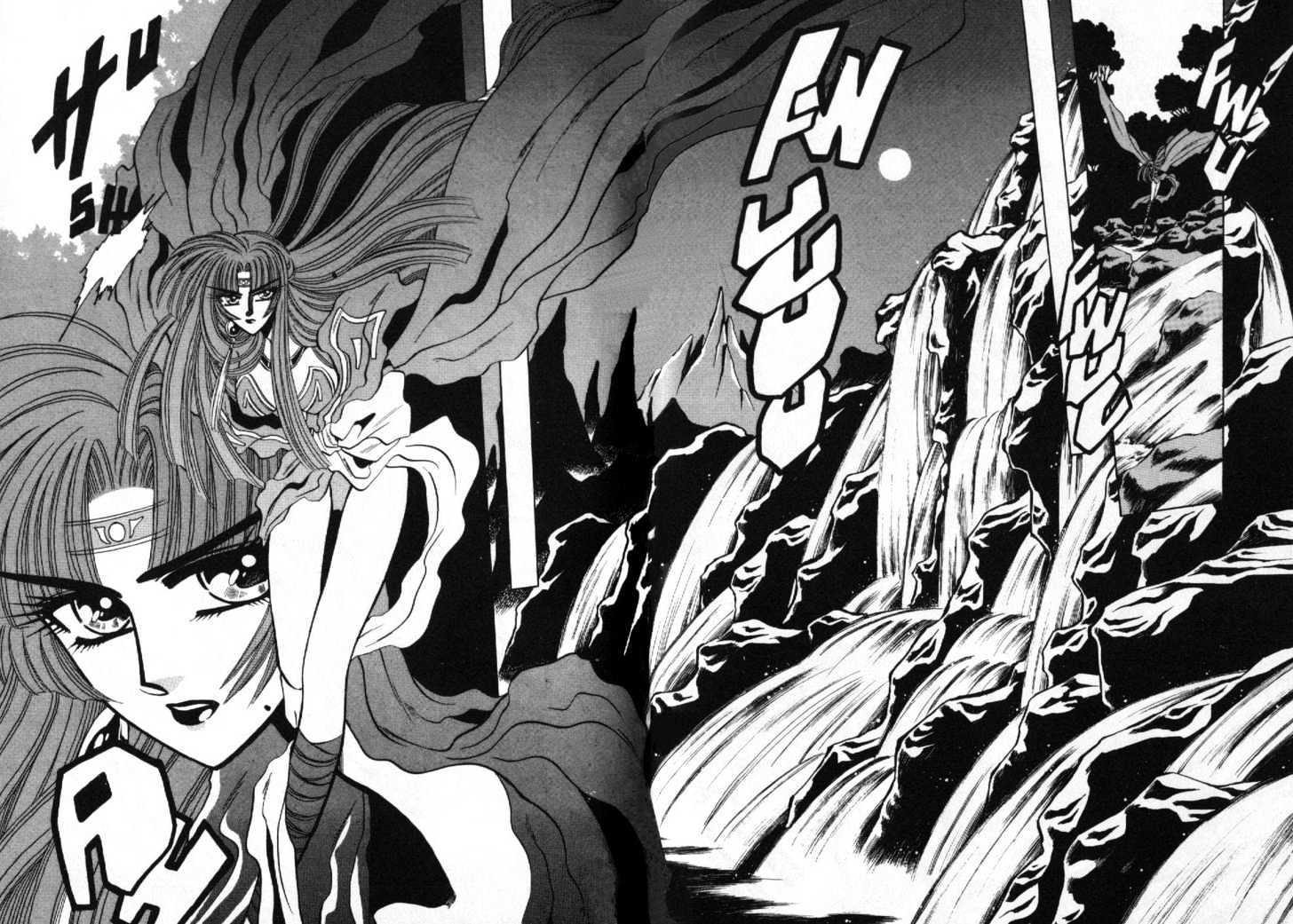 Mouryou Kiden Chapter 1.5 page 5 - Vol.01 Chapter 5