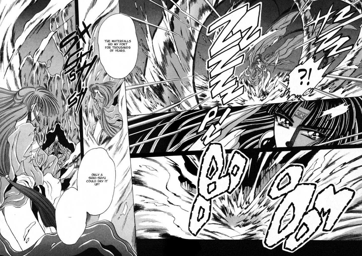 Mouryou Kiden Chapter 1.5 page 6 - Vol.01 Chapter 5