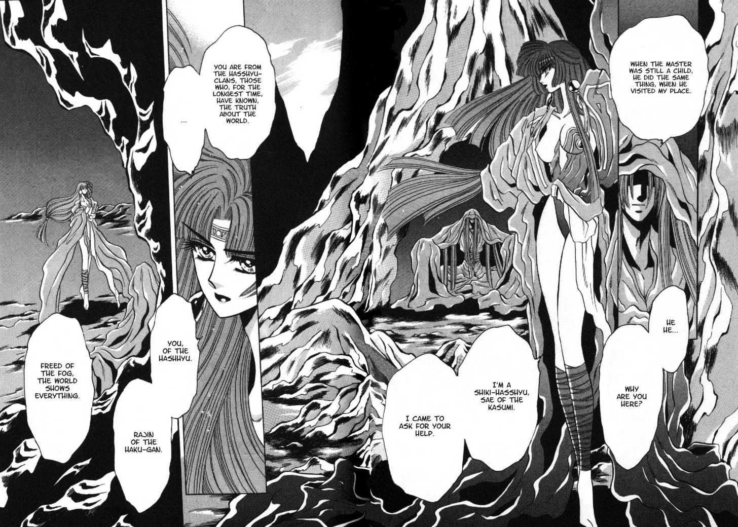 Mouryou Kiden Chapter 1.5 page 7 - Vol.01 Chapter 5