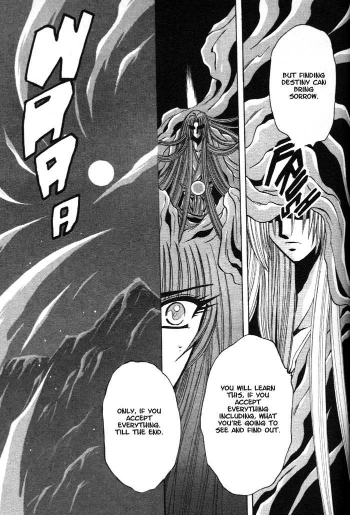 Mouryou Kiden Chapter 1.5 page 9 - Vol.01 Chapter 5