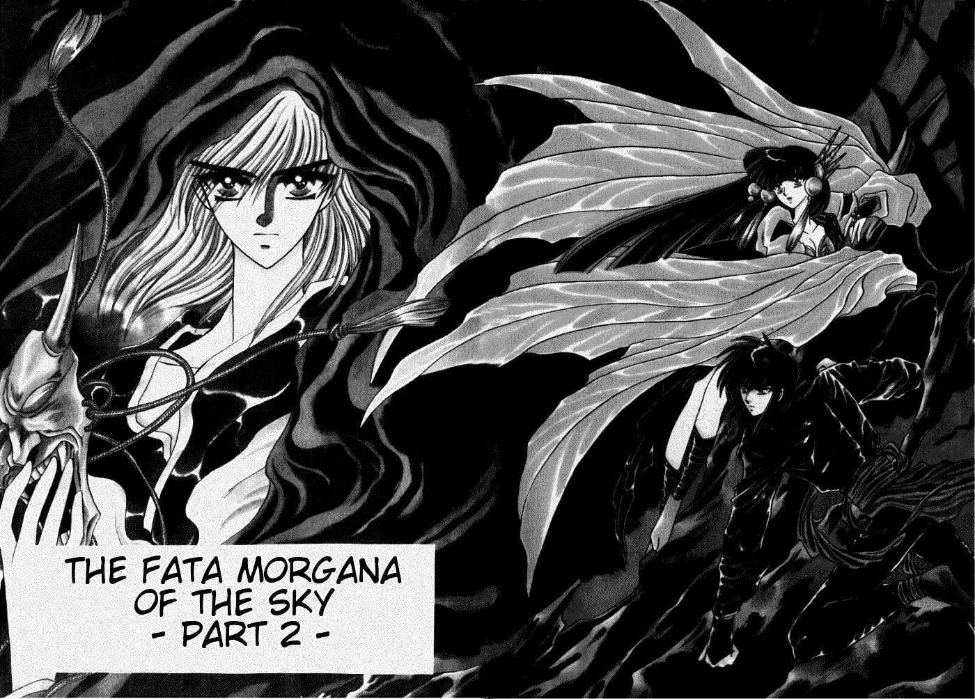 Mouryou Kiden Chapter 2.1 page 10 - Vol.02 Chapter 1