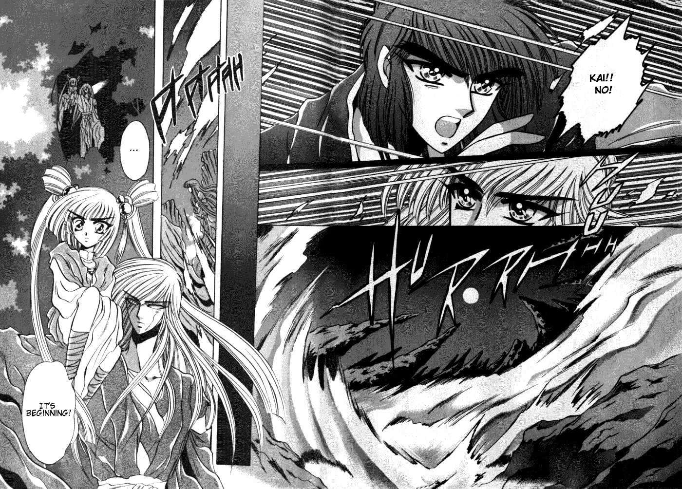 Mouryou Kiden Chapter 2.1 page 13 - Vol.02 Chapter 1