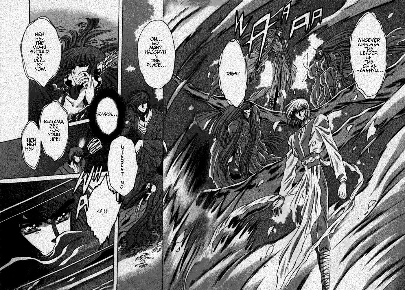 Mouryou Kiden Chapter 2.1 page 16 - Vol.02 Chapter 1