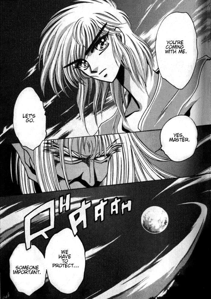 Mouryou Kiden Chapter 2.1 page 21 - Vol.02 Chapter 1