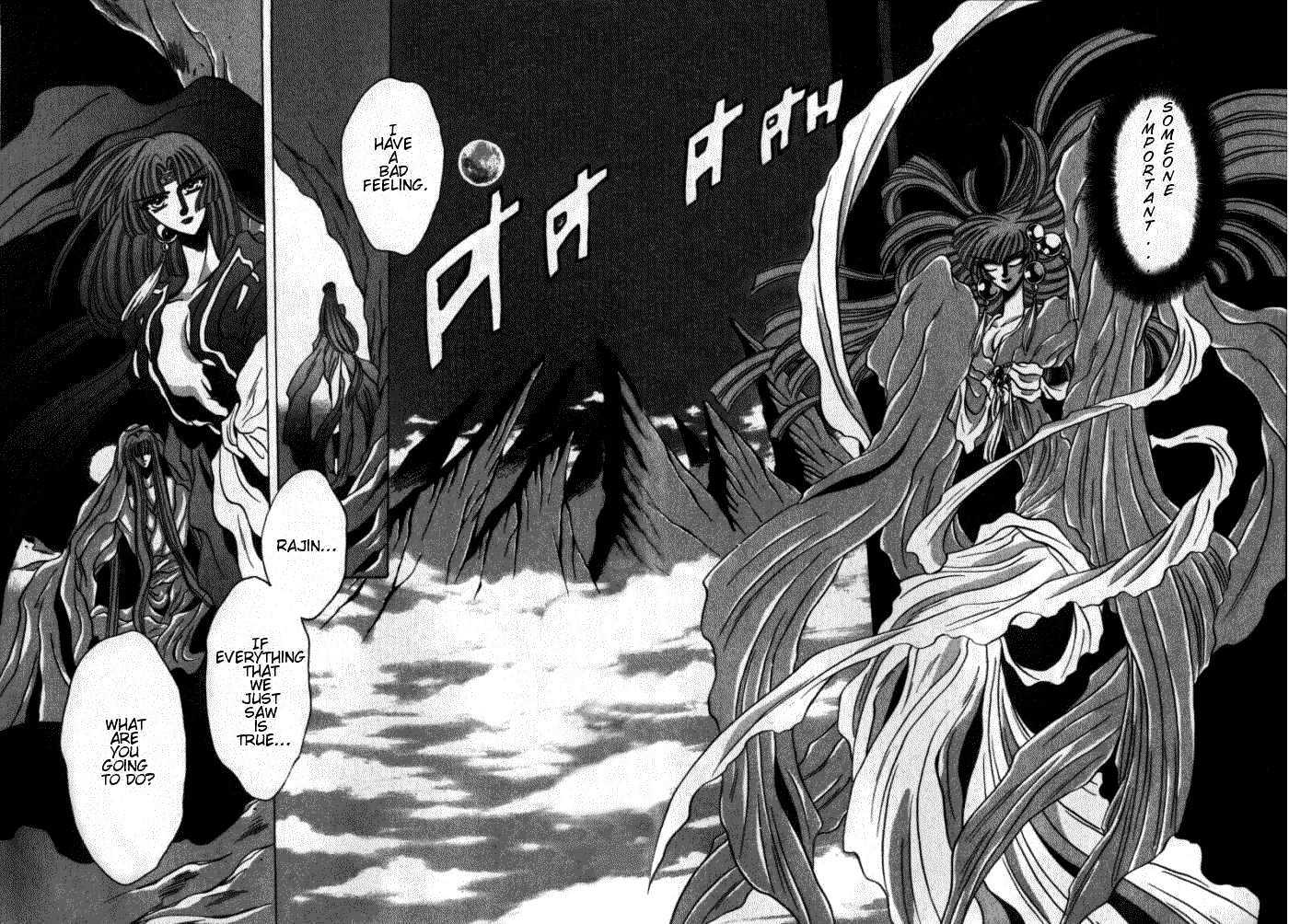 Mouryou Kiden Chapter 2.1 page 22 - Vol.02 Chapter 1