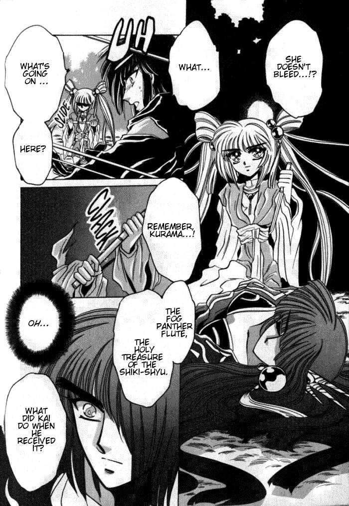 Mouryou Kiden Chapter 2.1 page 26 - Vol.02 Chapter 1