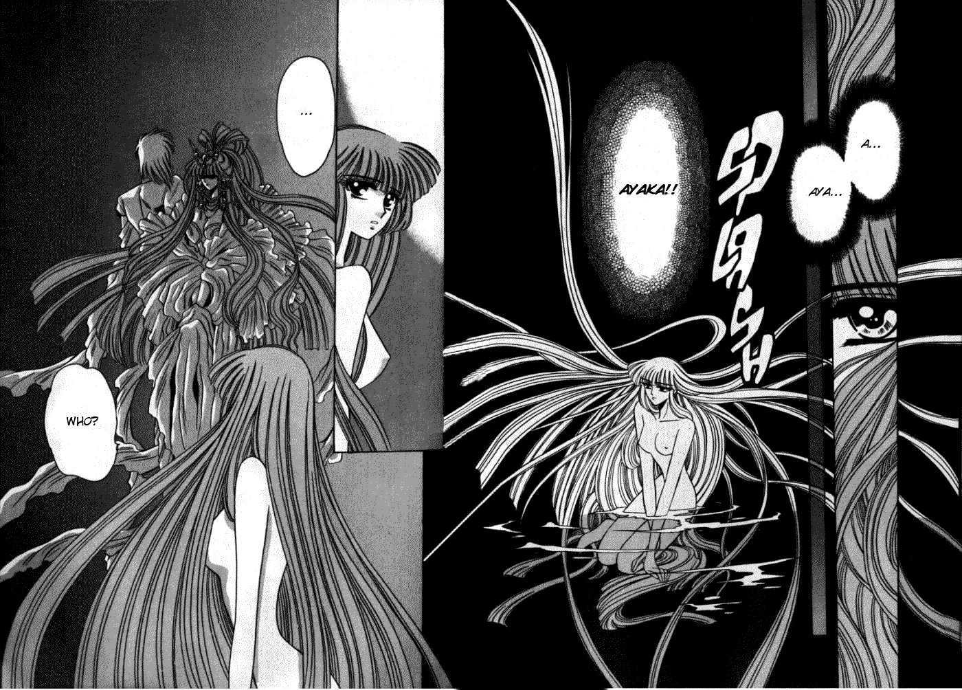 Mouryou Kiden Chapter 2.1 page 29 - Vol.02 Chapter 1