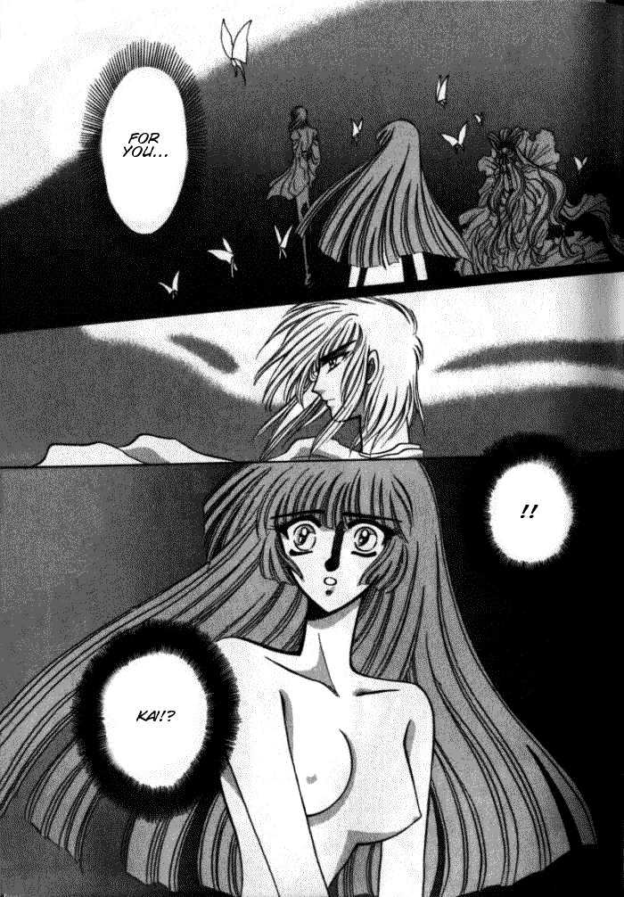 Mouryou Kiden Chapter 2.1 page 31 - Vol.02 Chapter 1