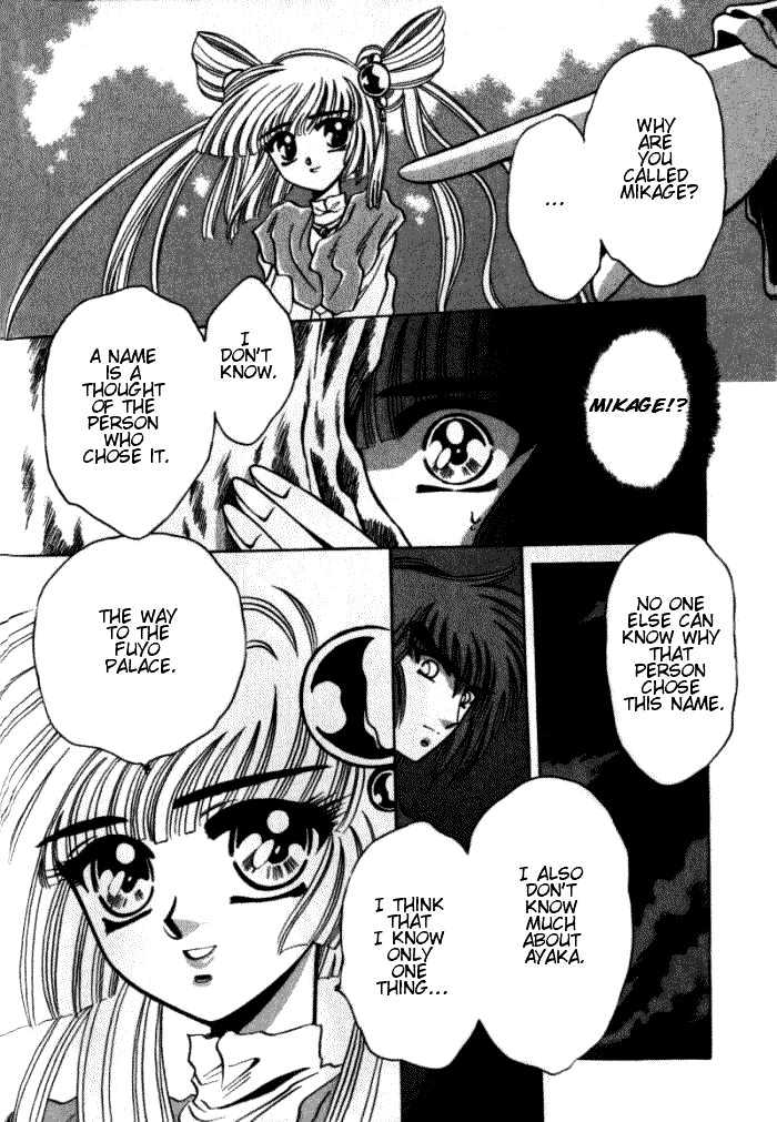 Mouryou Kiden Chapter 2.1 page 34 - Vol.02 Chapter 1