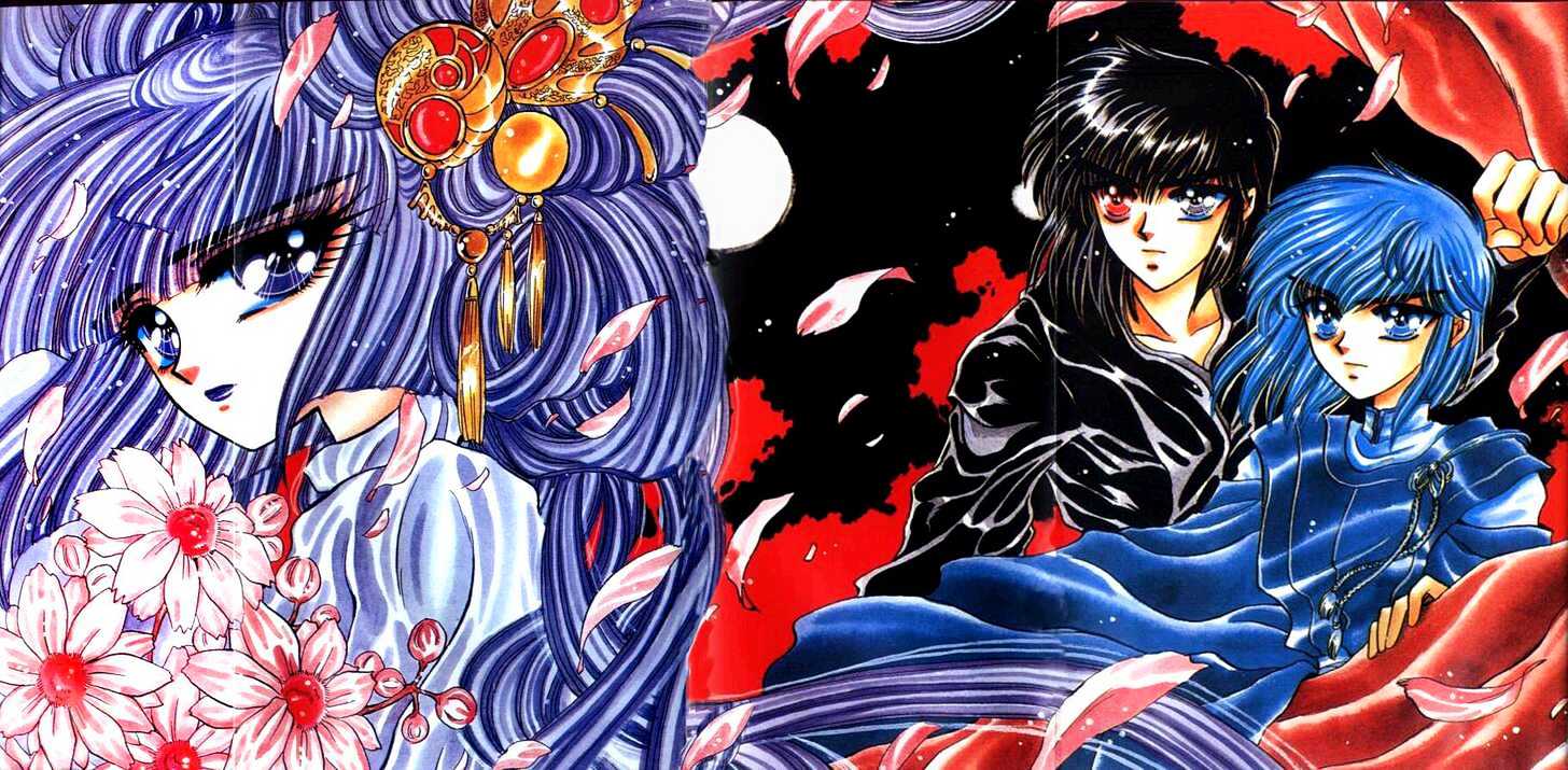 Mouryou Kiden Chapter 2.1 page 4 - Vol.02 Chapter 1