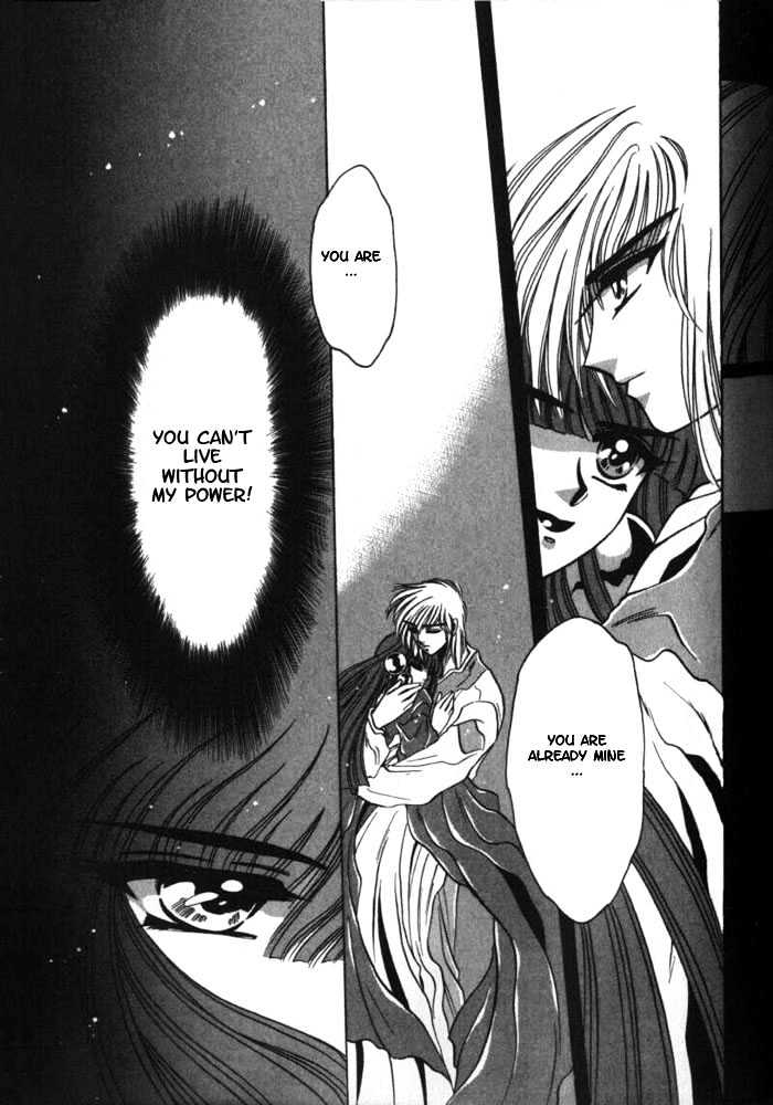 Mouryou Kiden Chapter 2.2 page 15 - Vol.02 Chapter 2