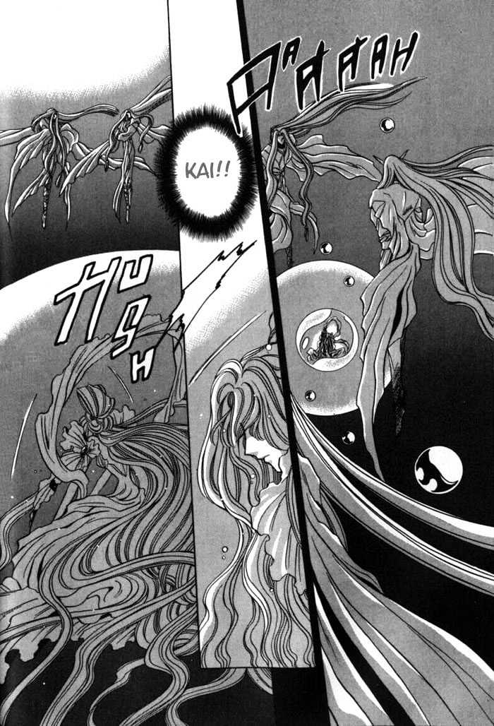 Mouryou Kiden Chapter 2.2 page 16 - Vol.02 Chapter 2