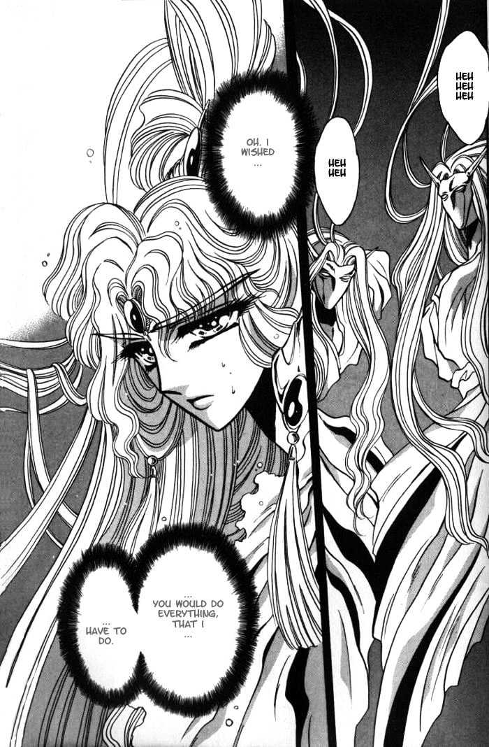 Mouryou Kiden Chapter 2.2 page 17 - Vol.02 Chapter 2