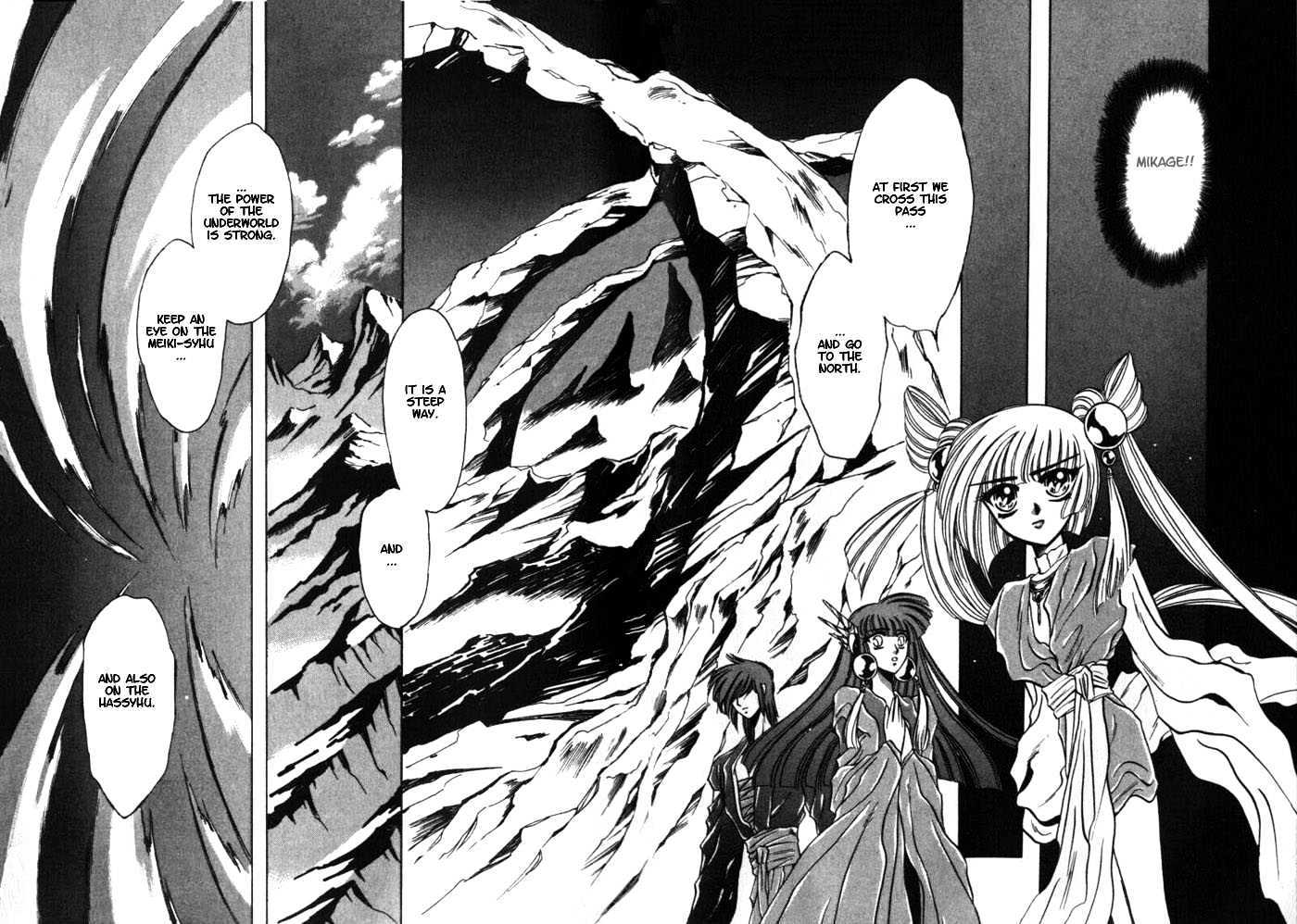 Mouryou Kiden Chapter 2.2 page 18 - Vol.02 Chapter 2
