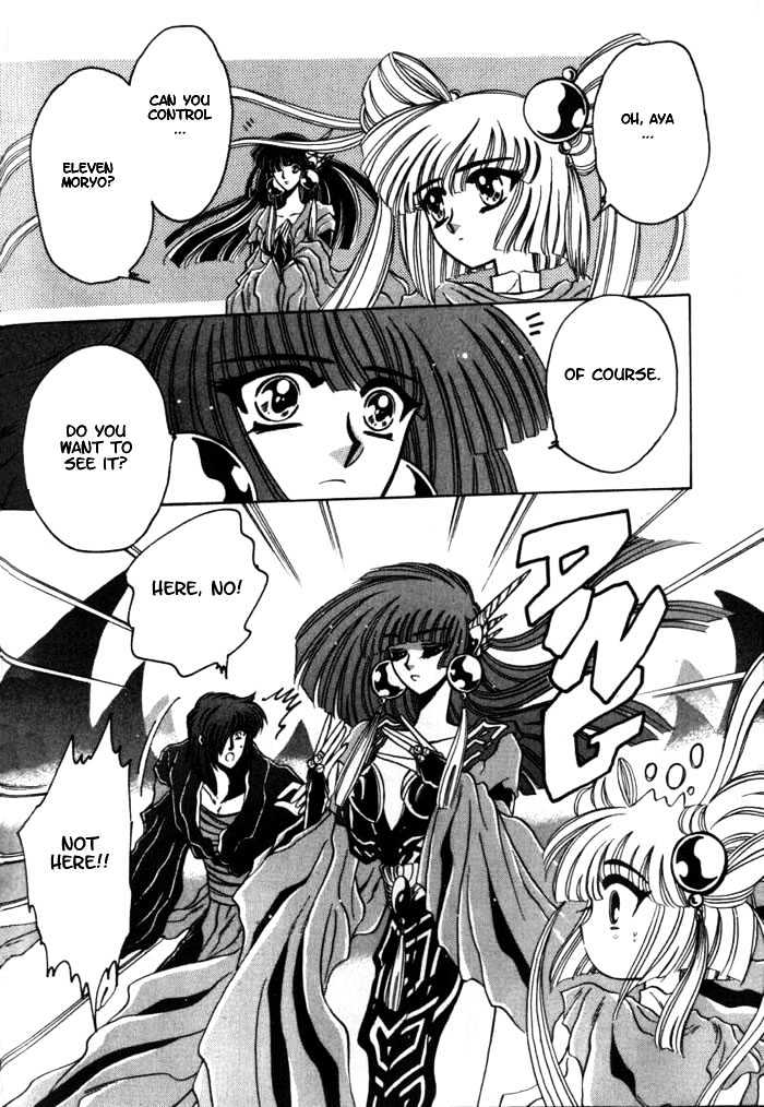 Mouryou Kiden Chapter 2.2 page 19 - Vol.02 Chapter 2