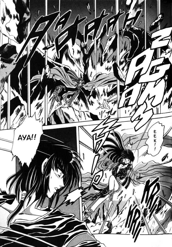 Mouryou Kiden Chapter 2.2 page 20 - Vol.02 Chapter 2