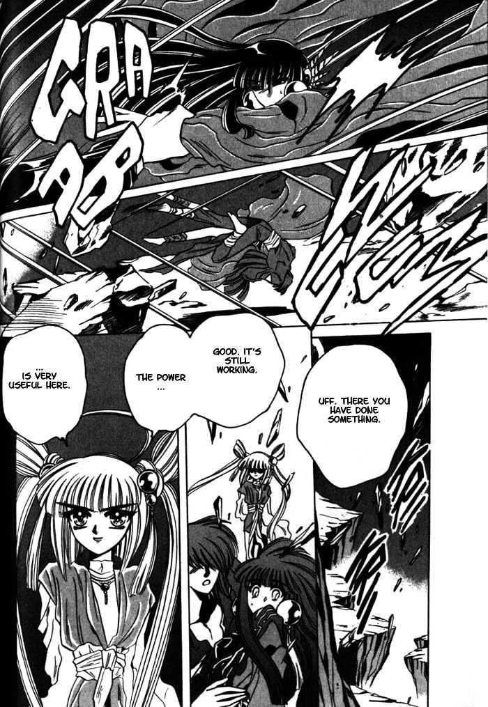 Mouryou Kiden Chapter 2.2 page 21 - Vol.02 Chapter 2
