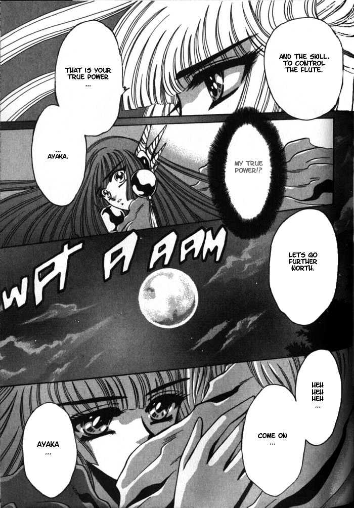 Mouryou Kiden Chapter 2.2 page 22 - Vol.02 Chapter 2