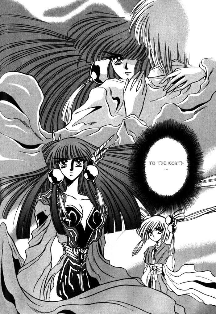 Mouryou Kiden Chapter 2.2 page 23 - Vol.02 Chapter 2