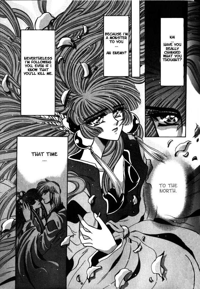 Mouryou Kiden Chapter 2.2 page 24 - Vol.02 Chapter 2