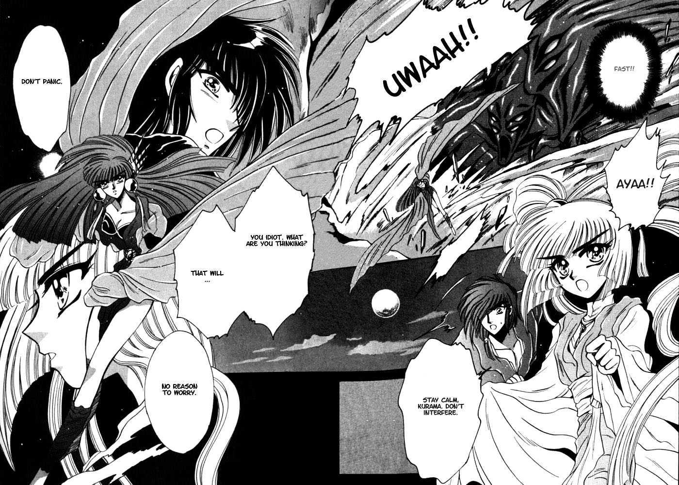 Mouryou Kiden Chapter 2.2 page 30 - Vol.02 Chapter 2