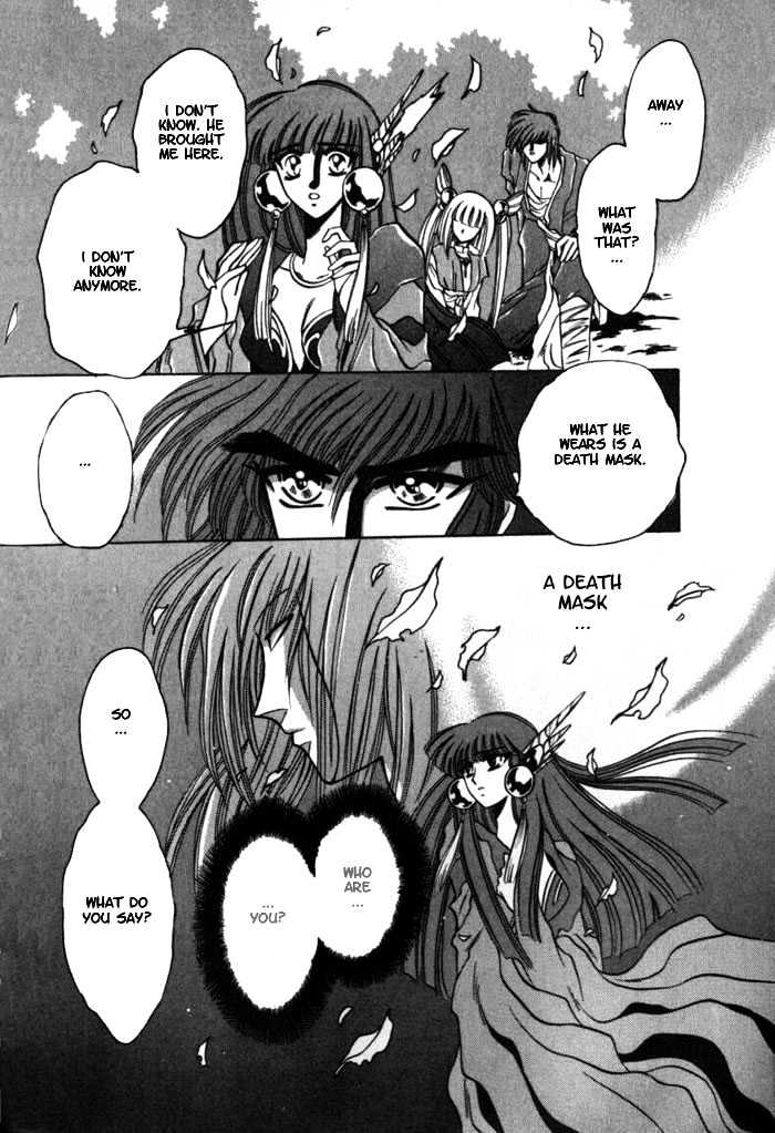 Mouryou Kiden Chapter 2.2 page 5 - Vol.02 Chapter 2