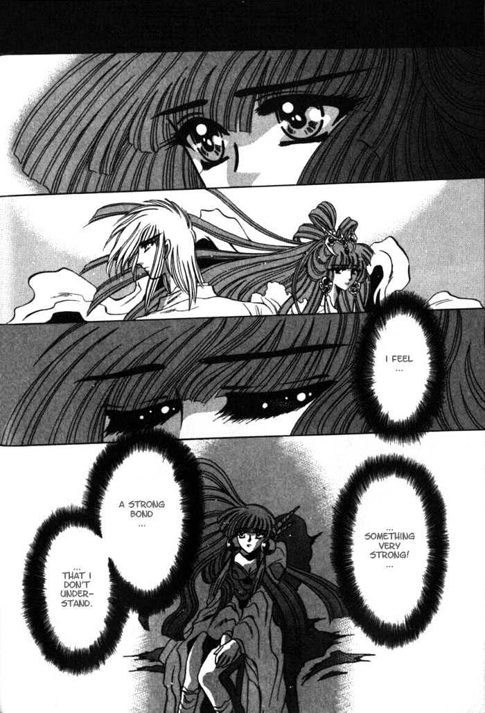 Mouryou Kiden Chapter 2.2 page 9 - Vol.02 Chapter 2