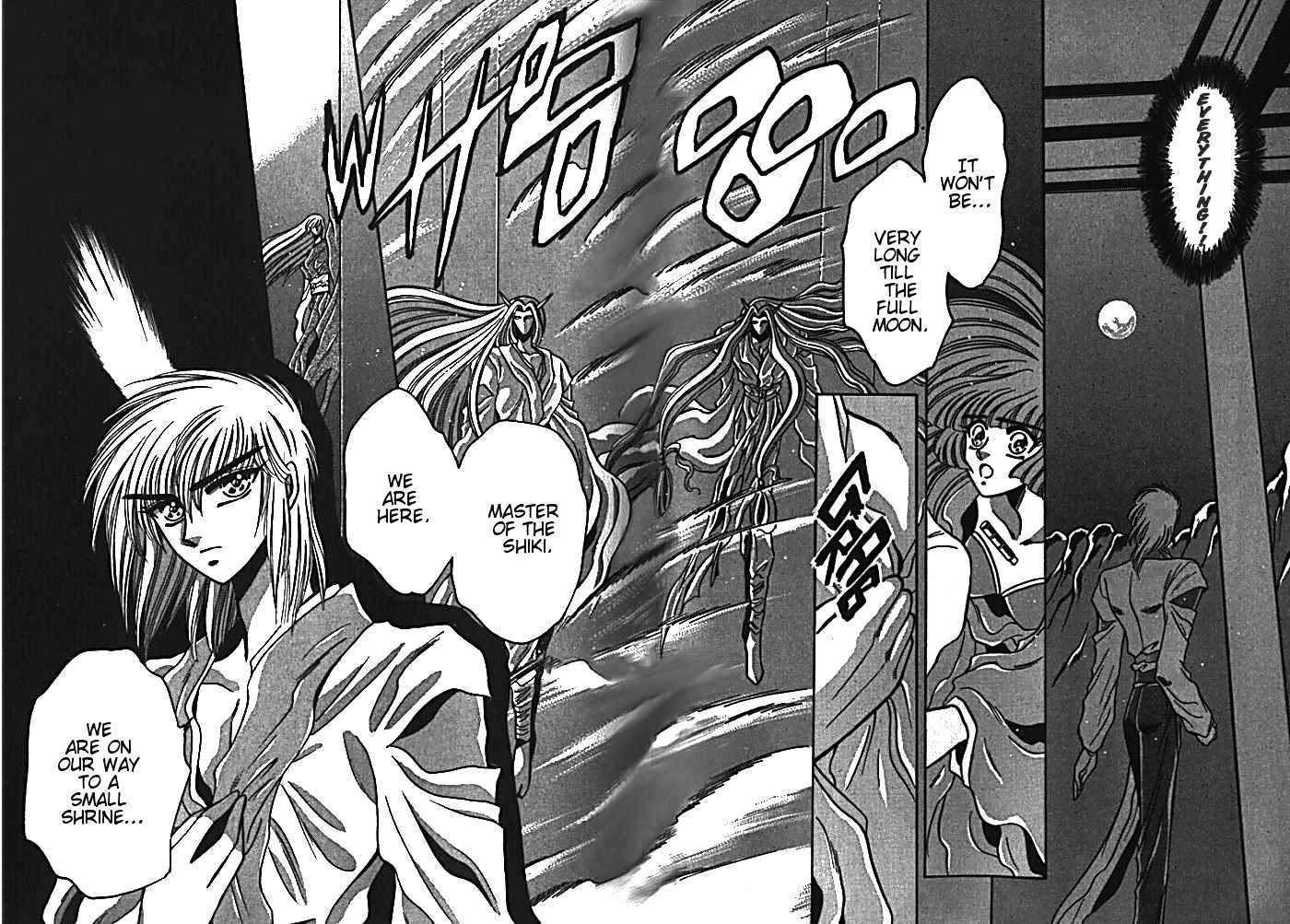 Mouryou Kiden Chapter 2.3 page 10 - Vol.02 Chapter 3
