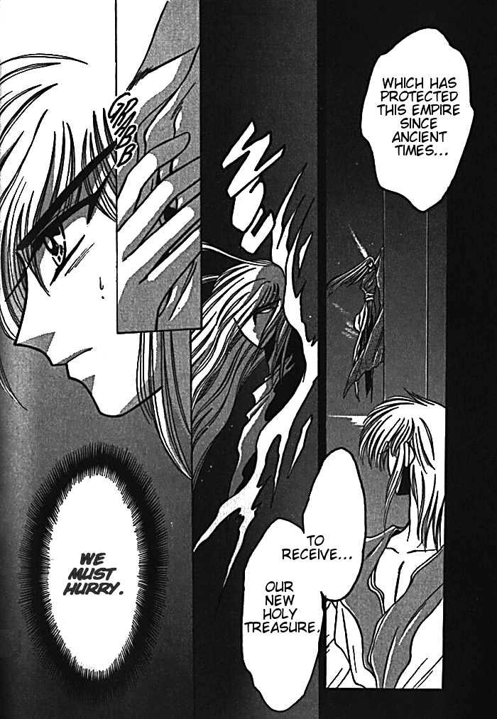 Mouryou Kiden Chapter 2.3 page 11 - Vol.02 Chapter 3