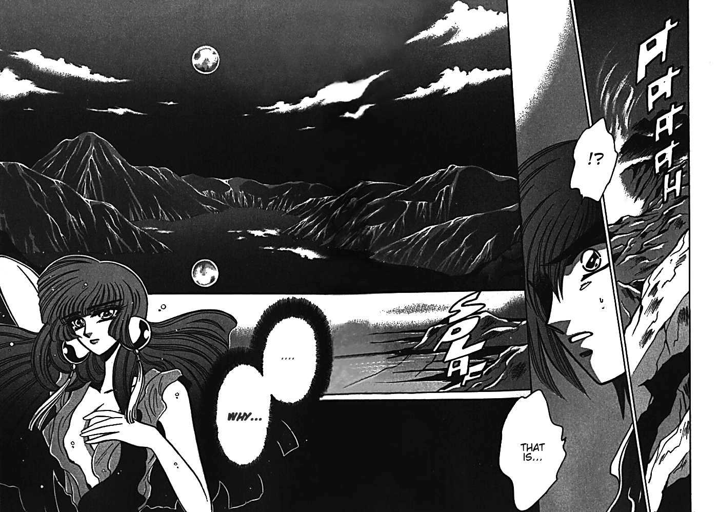Mouryou Kiden Chapter 2.3 page 19 - Vol.02 Chapter 3