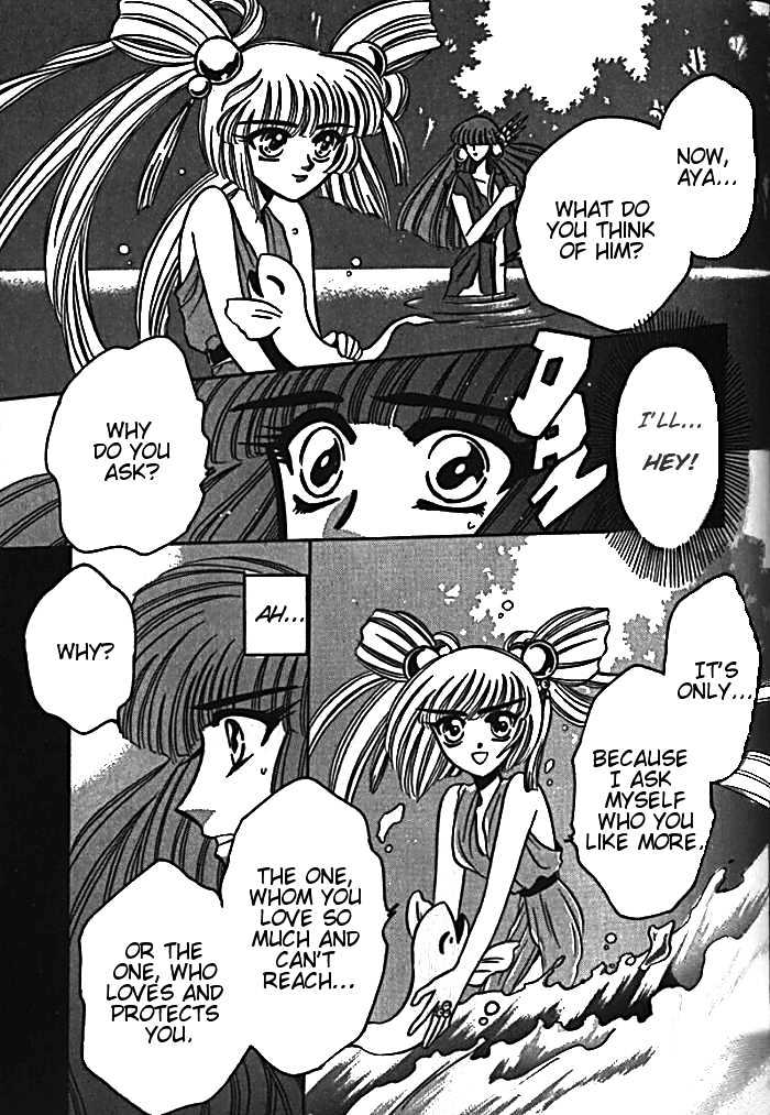 Mouryou Kiden Chapter 2.3 page 21 - Vol.02 Chapter 3